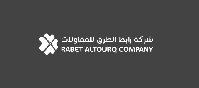 بناء تطبيقات هوية شركة رابط الطرق