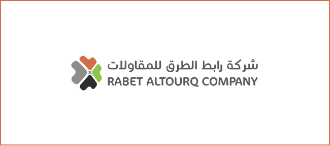 بناء تطبيقات هوية شركة رابط الطرق